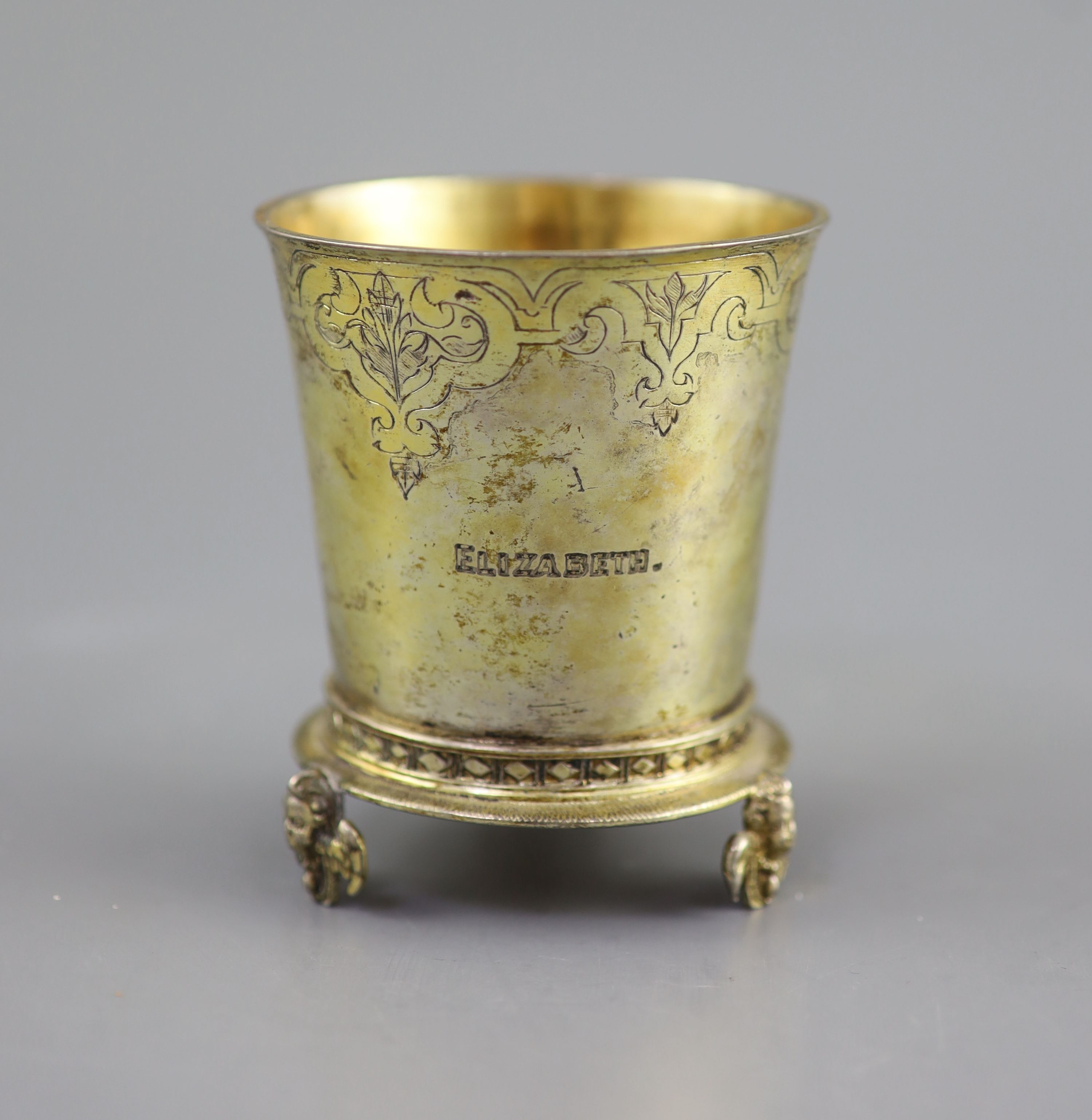 An early 17th century Swiss? silver gilt beaker